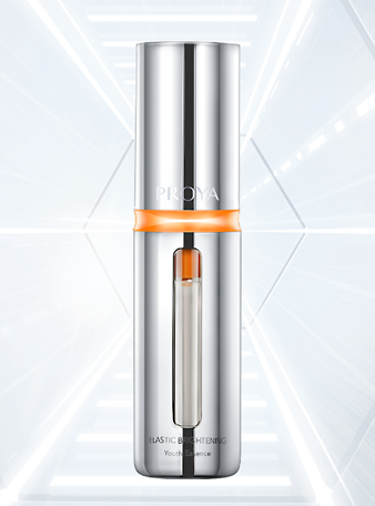 z6mg人生就是博弹润透亮青春精华液 双抗精华2.0